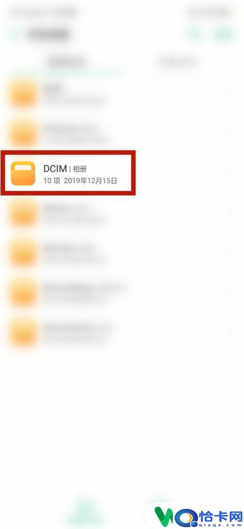 手机怎么将图片压缩？手机快速压缩图片打包教程