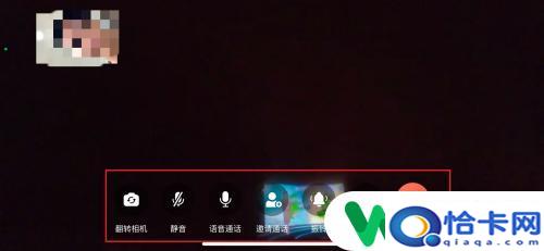 手机如何查看回家看看监控?小度在家监控摄像头设置教程