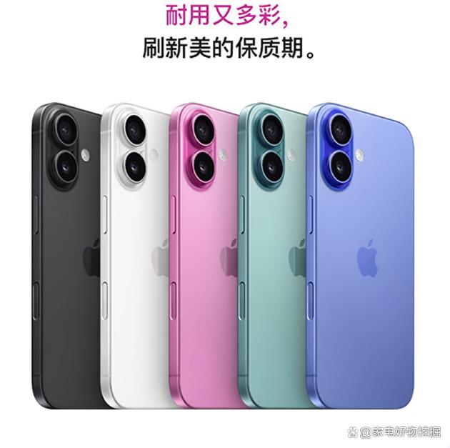 iphone手机哪款最值得买？果粉吐血整理，10款热门iPhone闭眼入！