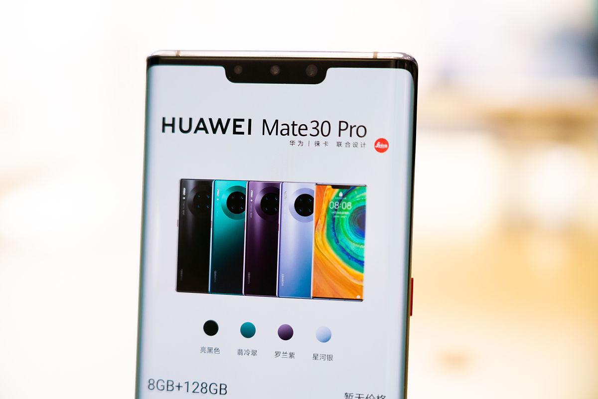 华为Mate70到底怎么样？全面评测带你一探究竟！-趣考网