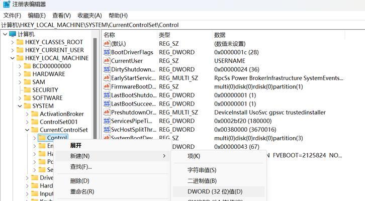 电脑自动开机问题如何解决？-趣考网