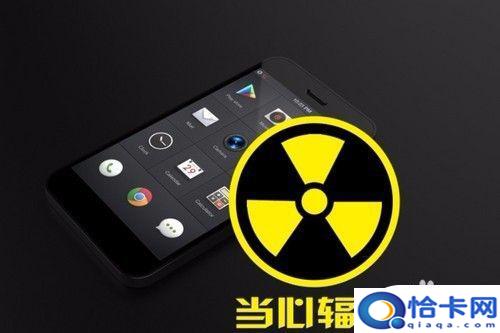 新买手机怎么设置省电设置