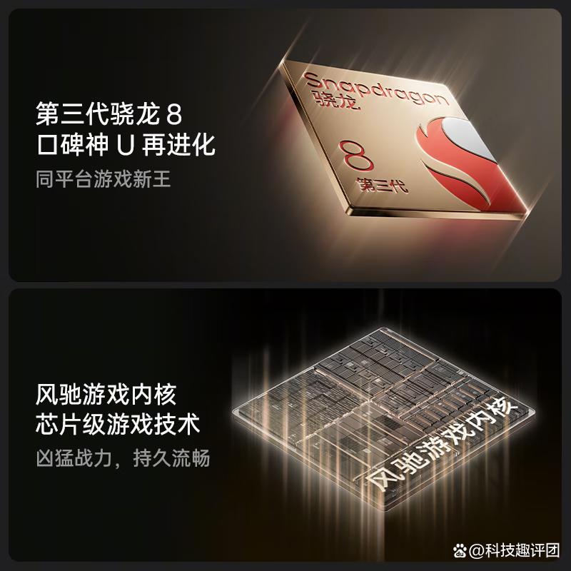 vivo和一加手机哪个更实用?深度解析二者优劣