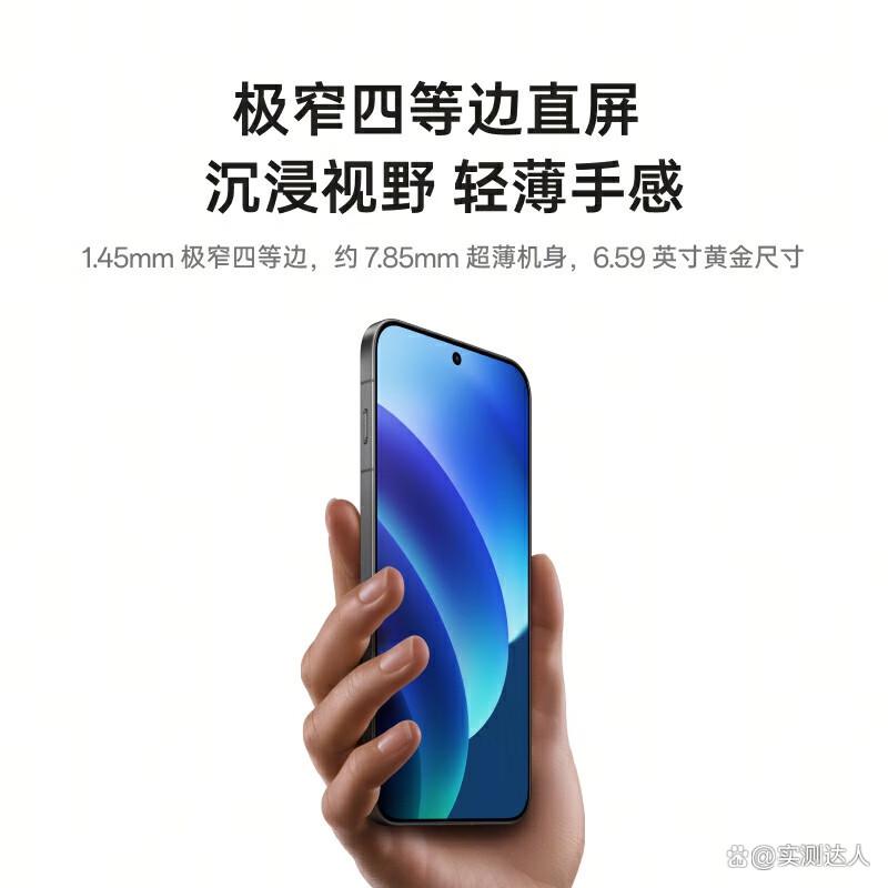 vivo和OPPO手机有什么区别?深入分析品牌与技术特点