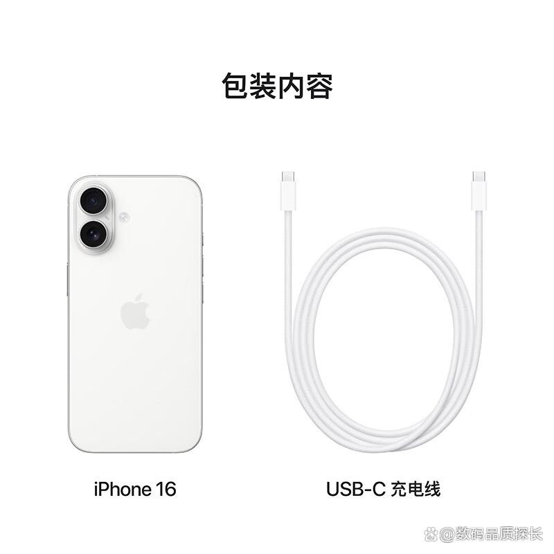 Apple和vivo手机哪个好?全面对比技术与体验