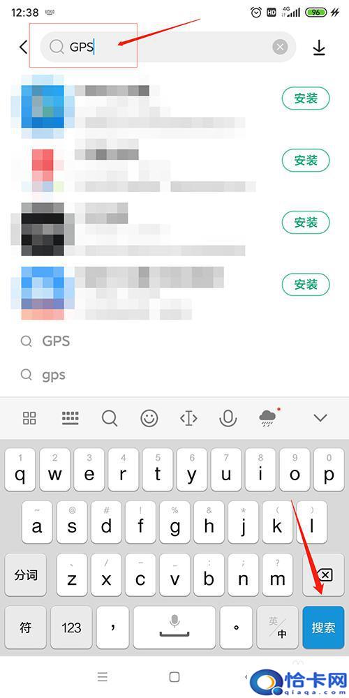 怎么用手机搜索gps？如何在手机上检查卫星连接情况