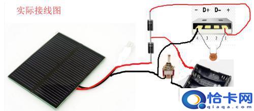 太阳能板制作手机充电器？如何动手制作太阳能充电器