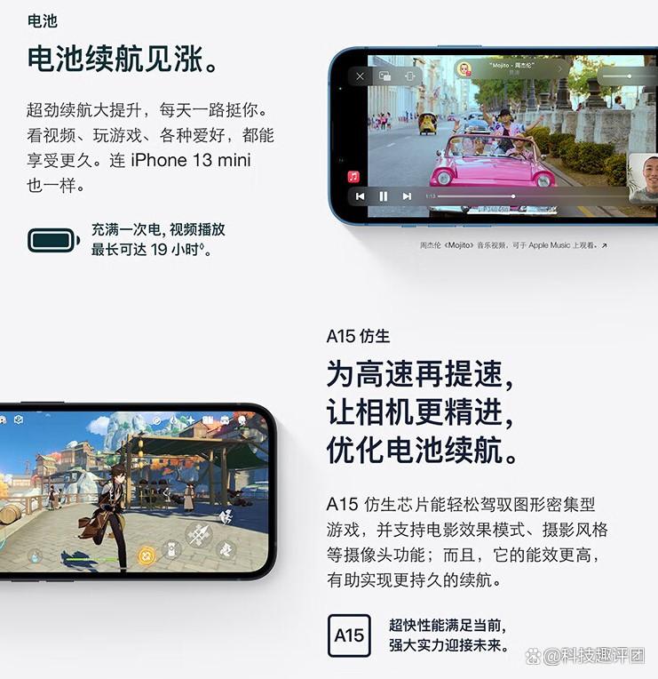 手机什么品牌的质量好又实惠,谁能在性能与价格中找到平衡