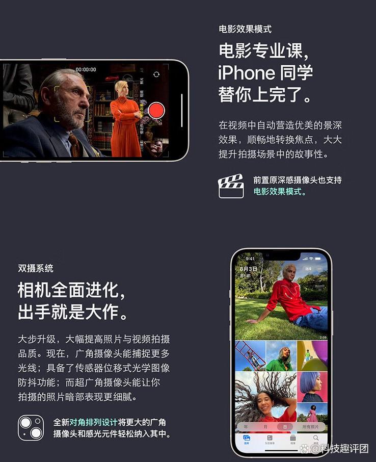 手机什么品牌的质量好又实惠,谁能在性能与价格中找到平衡