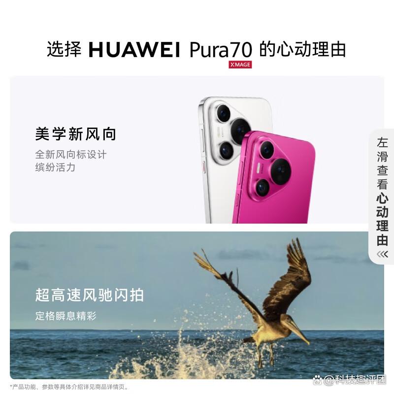手机什么品牌的质量好又实惠,谁能在性能与价格中找到平衡