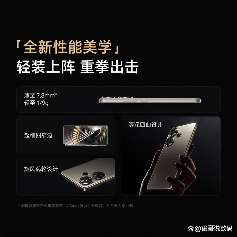 小米手机哪个型号的质量好又实惠?性价比与性能并存的选择方案