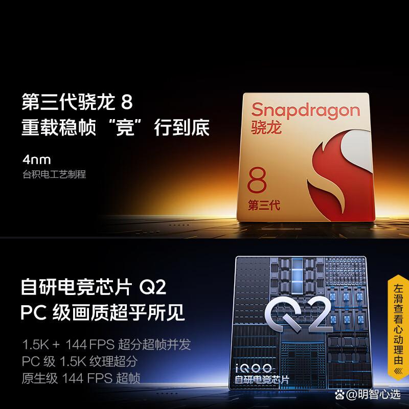 小米和vivo手机哪个耐用?深度分析与比较