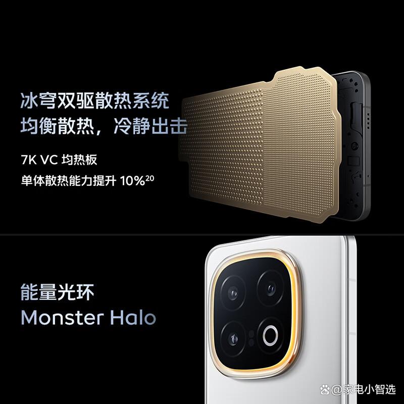 vivo和Apple手机的区别?看品牌、技术与选择