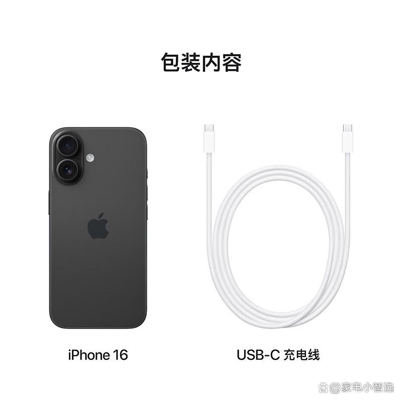 vivo和Apple手机的区别?看品牌、技术与选择