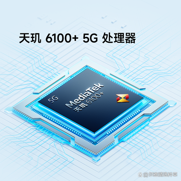 红米5G手机哪款好用又实惠?看看这些高性价比选择