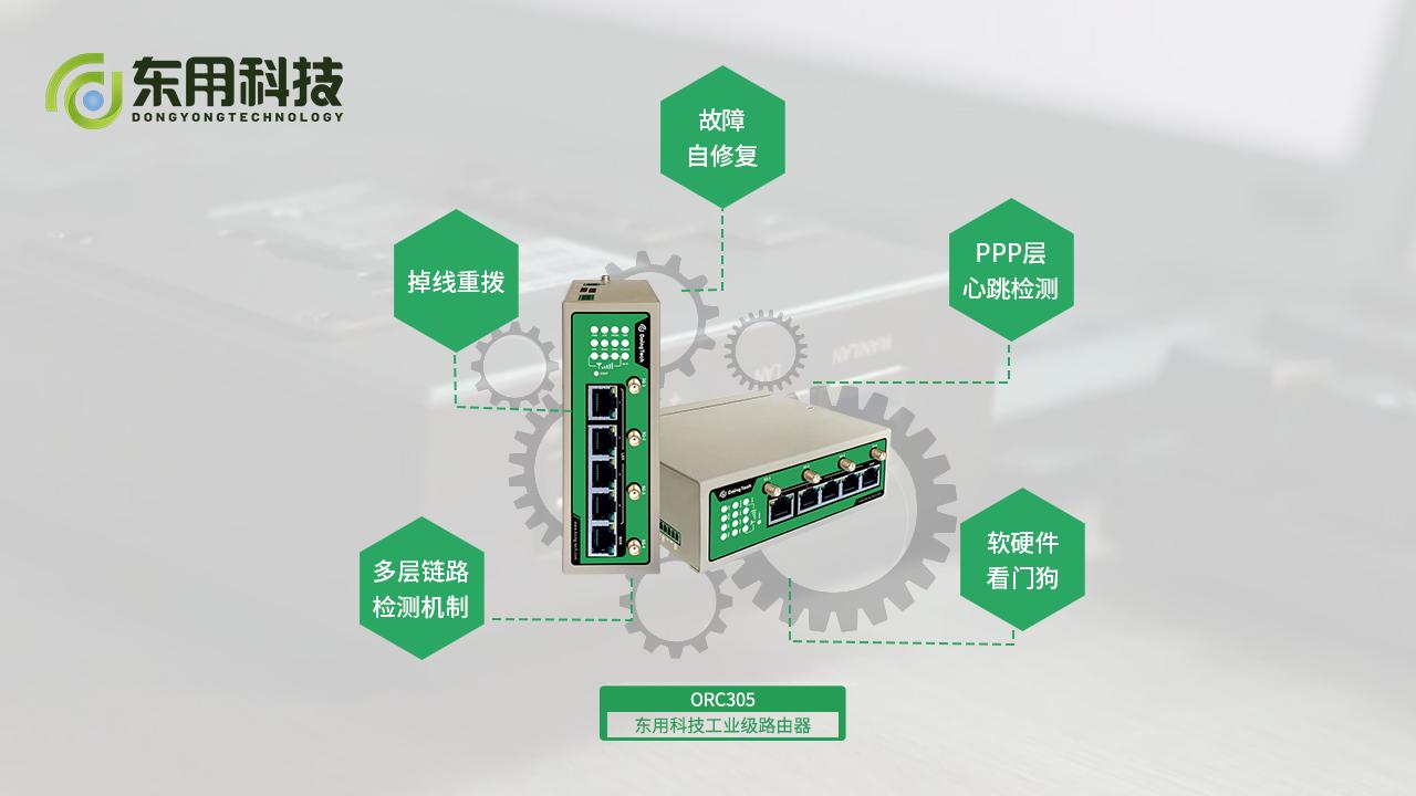 网线为什么要交叉？简单介绍一下设备网口交叉直连自适应-图3