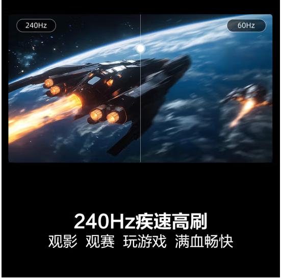 2025电视排行榜前十名有哪些？深度盘点前十名电视型号(图5)