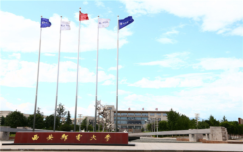 给530-580分左右的考生推荐性价比高的三所大学(图3)