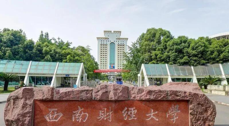 高考620分，这3所大学，大胆冲，毕业争取进华为等大厂拿高薪！(图3)