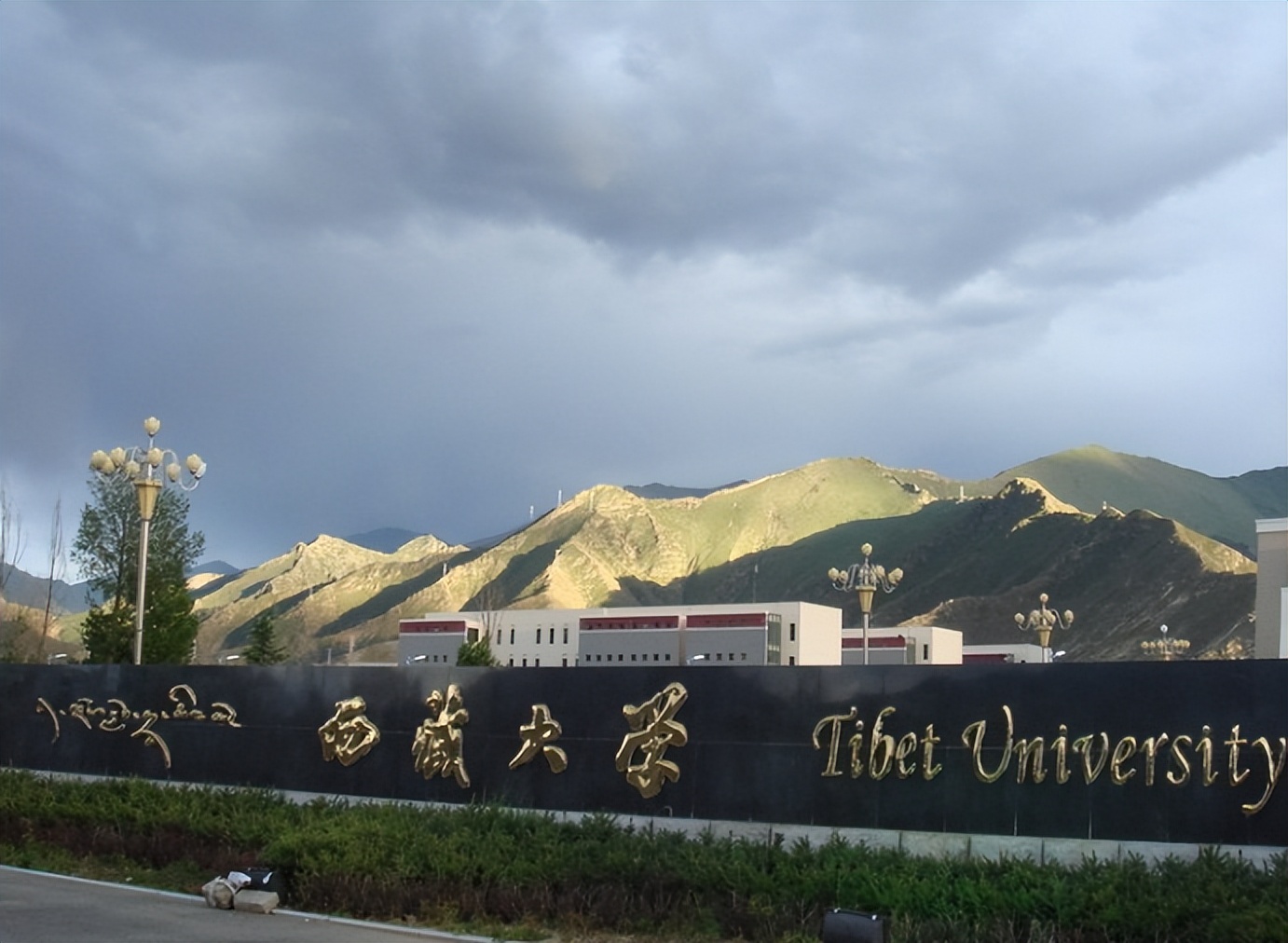 高考530-590分即可以考上的3所211大学，毕业很容易找到满意工作(图2)