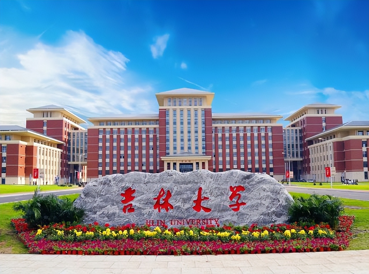 我国大学“占地面积” 排名Top10！第1名不在大陆，江西农大进前5(图2)
