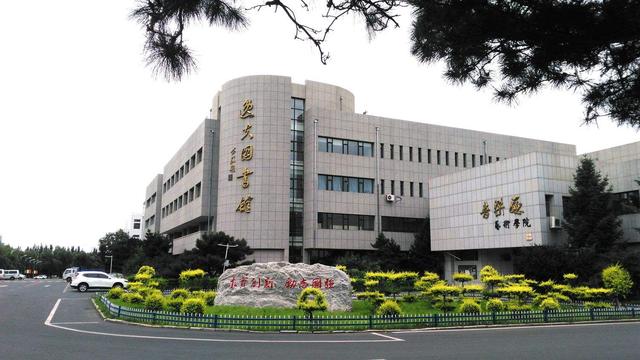我国10所“巨无霸”大学：“川山吉”进入前4强，郑大第二(图2)