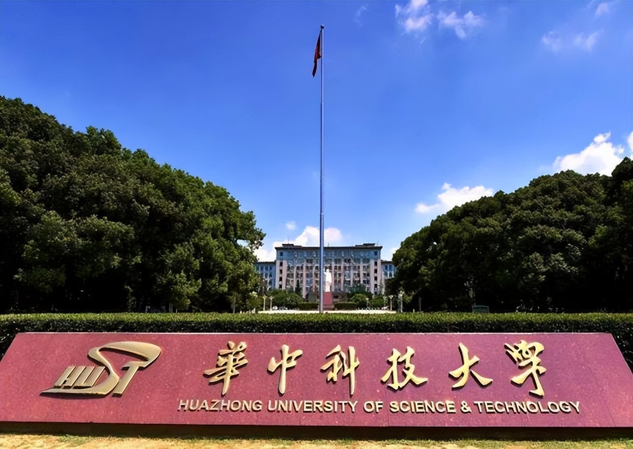 中国“巨无霸”大学排行榜(图4)