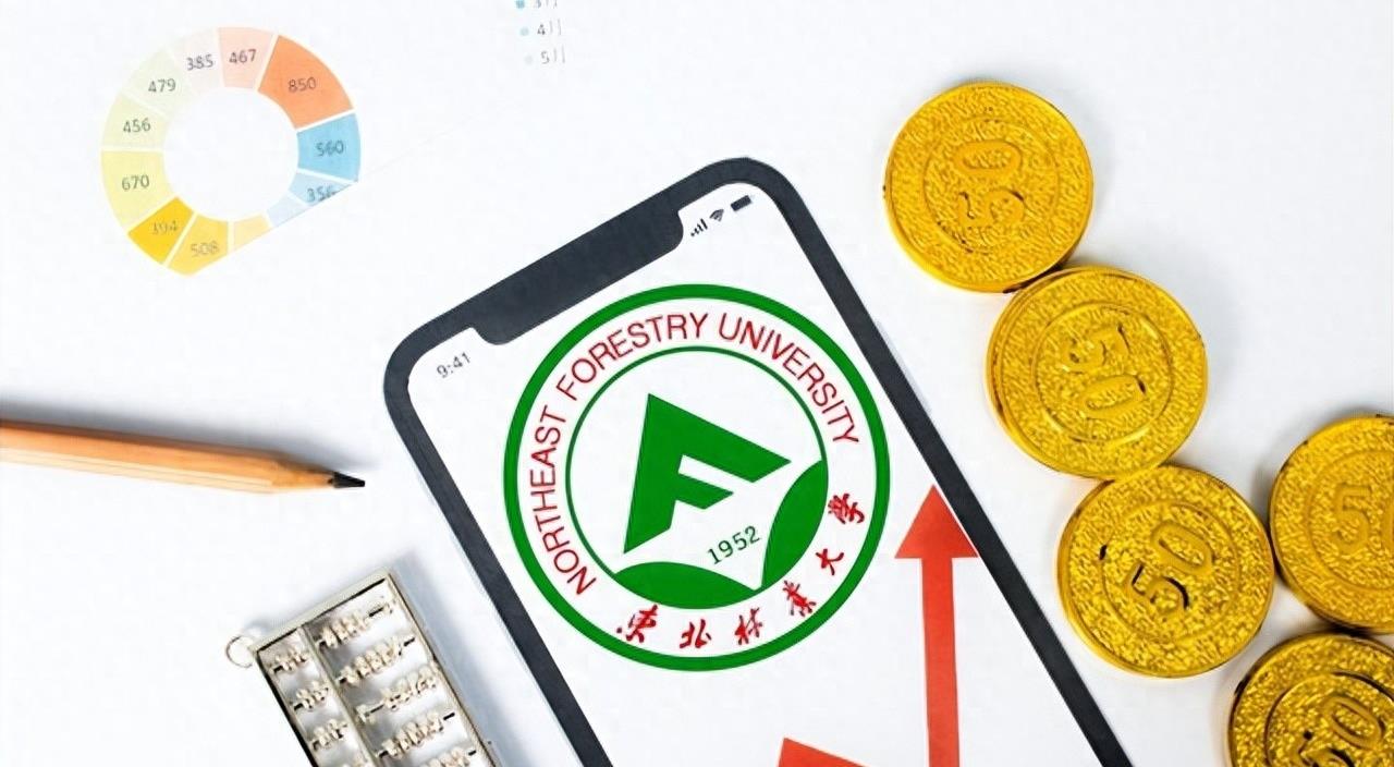 我国最大的大学：相当于70个北大，85个清华，还是211！(图3)