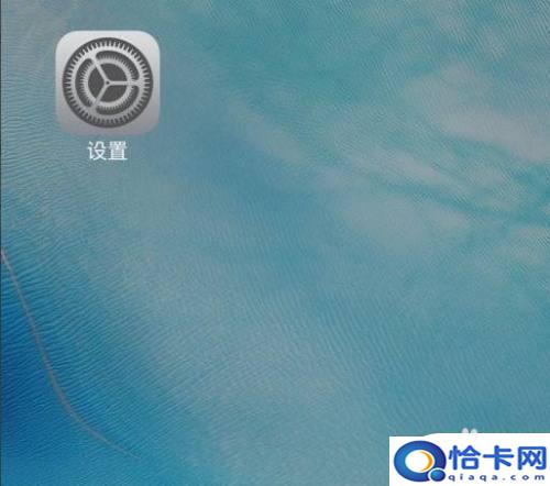 苹果11手机音量小怎么解决？苹果11听筒声音小解决方案-趣考网