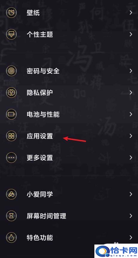 怎么查找未知号码手机？怎么查询未知来电号码归属地-趣考网