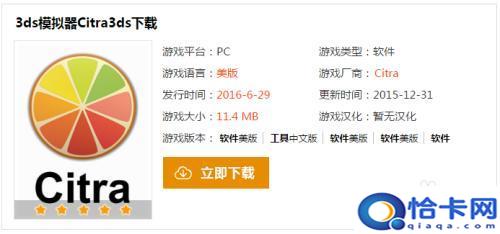 手机怎么解压cci？如何打开cci文件-趣考网