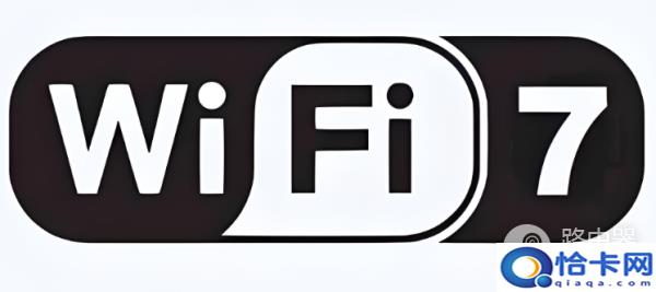 wifi7和wifi6 wifi5有什么区别？wifi7有多快-趣考网