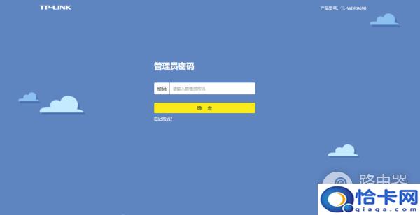 怎么看wifi有几个人在用？如何查看wifi连接设备？