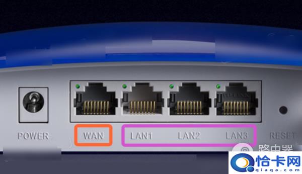 新买的wifi路由器怎么安装？怎么设置上网？