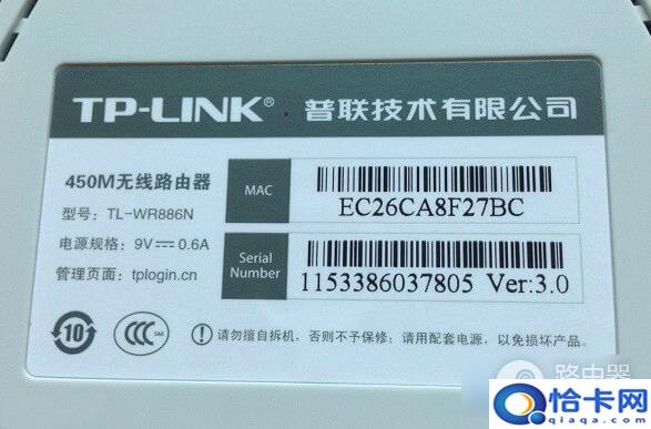 新买的wifi路由器怎么安装？怎么设置上网？