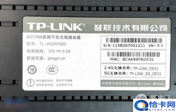 手机怎么修改wifi名和密码 手机修改wifi名称和密码的方法