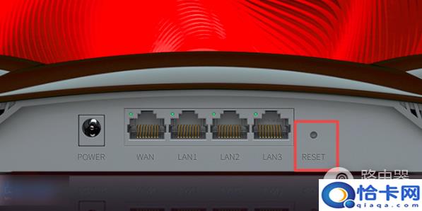 路由器如何恢复出厂设置 路由器恢复出厂设置通用教程