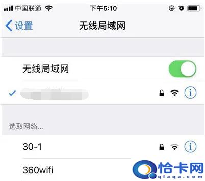 wifi管理员界面进不去是为什么 进不去wifi管理员界面的解决办法