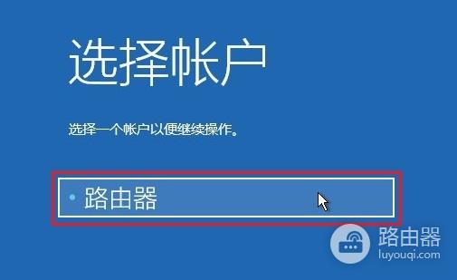 win10使用注册表备份文件修复系统问题的方法？windows使用注册表备份文件修复系统问题的方法