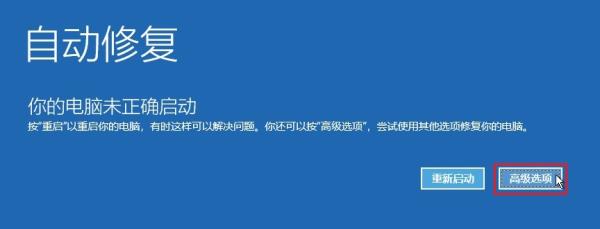 win10使用注册表备份文件修复系统问题的方法？windows使用注册表备份文件修复系统问题的方法