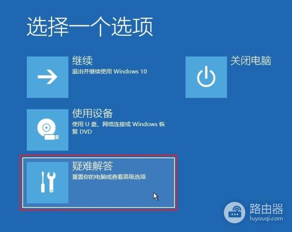 win10使用注册表备份文件修复系统问题的方法？windows使用注册表备份文件修复系统问题的方法