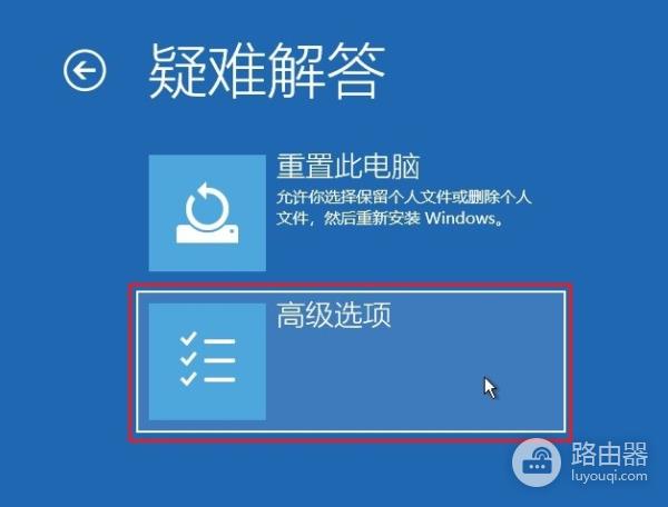 win10使用注册表备份文件修复系统问题的方法？windows使用注册表备份文件修复系统问题的方法