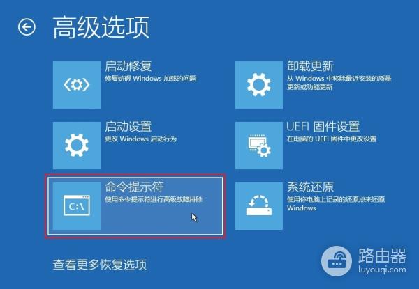 win10使用注册表备份文件修复系统问题的方法？windows使用注册表备份文件修复系统问题的方法