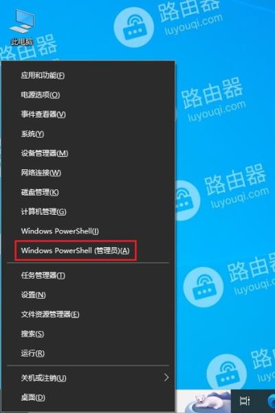 win10如何开启注册表备份windows开启注册表备份的方法