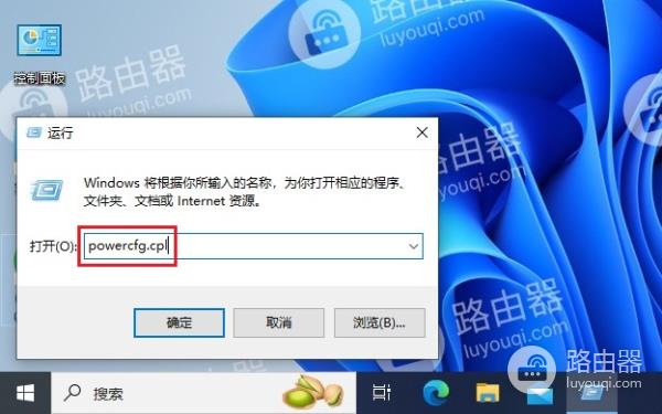 win10电脑开机按F8无法进入安全模式怎么办？win10电脑开机按F8无法进入安全模式解决方法