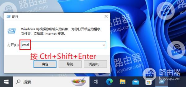 win10电脑开机按F8无法进入安全模式怎么办？win10电脑开机按F8无法进入安全模式解决方法