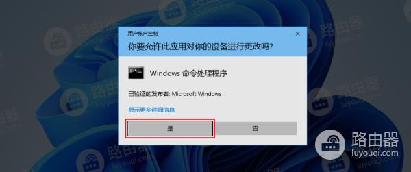 win10电脑开机按F8无法进入安全模式怎么办？win10电脑开机按F8无法进入安全模式解决方法
