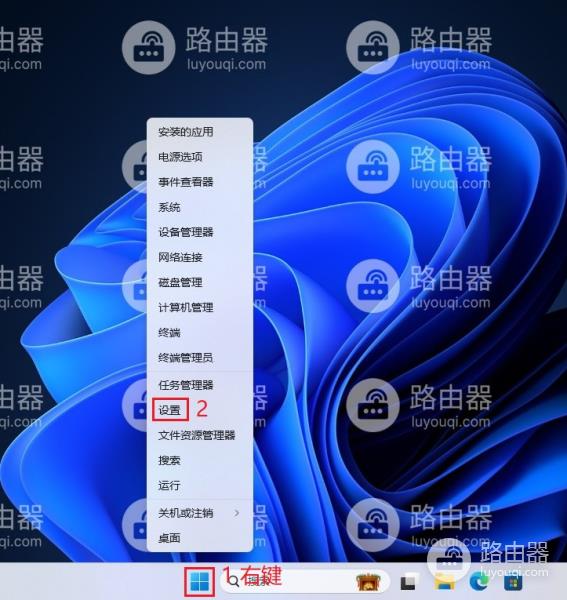 win11系统怎么设置锁屏时间？win11系统设置锁屏时间的方法-趣考网