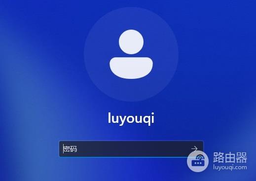 win11系统怎么设置锁屏时间？win11系统设置锁屏时间的方法