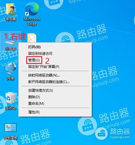 win10开机密码怎么取消怎么关闭？win10开机密码取消关闭的方法